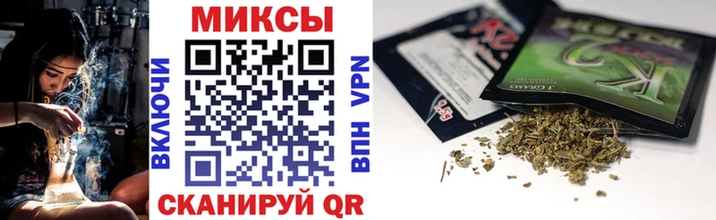 MEGA вход  Володарск  Бутират буратино  как найти закладки 