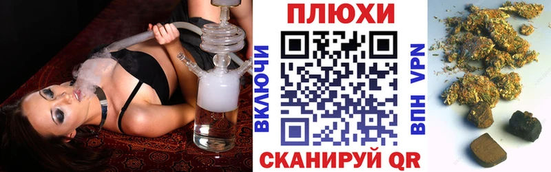 ГАШ гашик Володарск