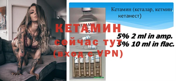 гашиш Богданович