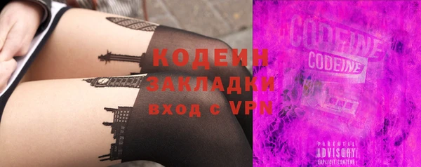 меф VHQ Белоозёрский