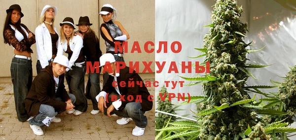 меф VHQ Белоозёрский