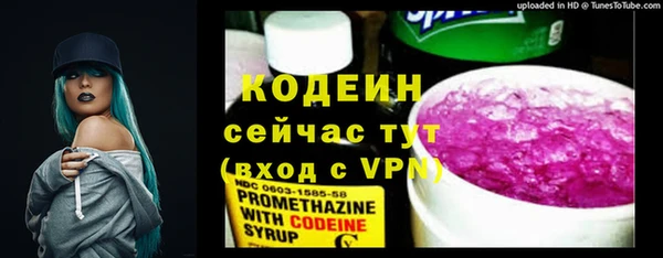 кокаин перу Белокуриха