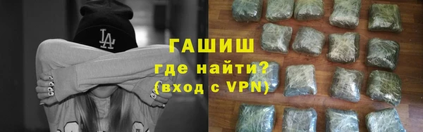 кокаин перу Белокуриха