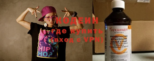 кокаин перу Белокуриха