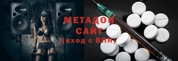 мефедрон мука Горно-Алтайск
