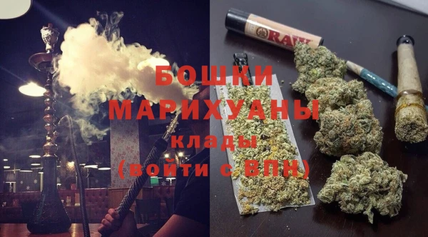 кокаин перу Белокуриха