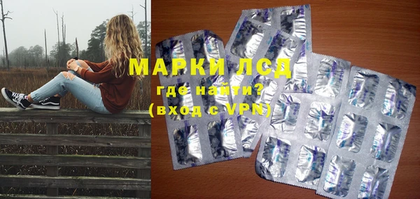 кокаин перу Белокуриха