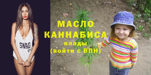 меф VHQ Белоозёрский