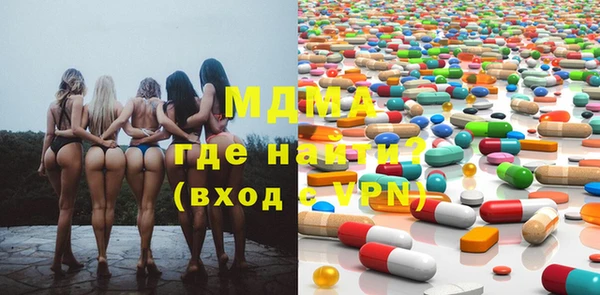 меф VHQ Белоозёрский