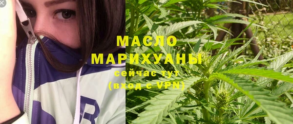 меф VHQ Белоозёрский