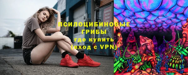меф VHQ Белоозёрский