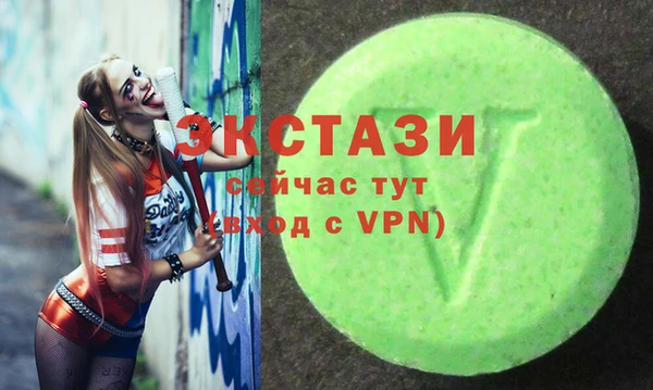 кокаин перу Белокуриха