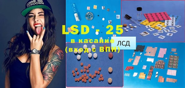 меф VHQ Белоозёрский