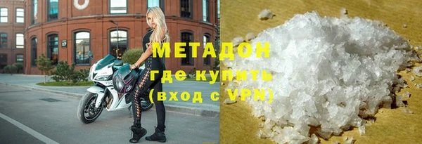 кокаин перу Белокуриха